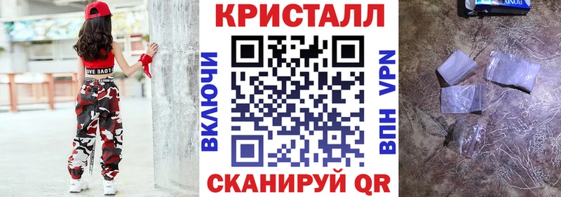 закладка  omg как войти  Амфетамин 97%  Белокуриха 