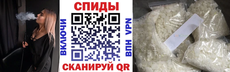 кракен маркетплейс где купить Белокуриха БУТИРАТ буратино