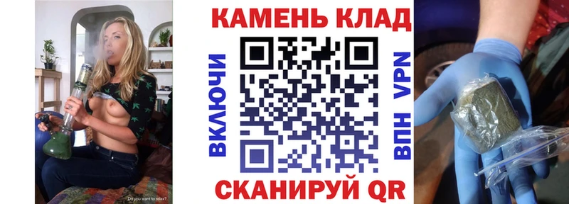 ГАШИШ хэш  Белокуриха 