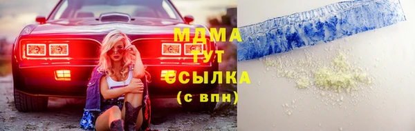 2c-b Беломорск