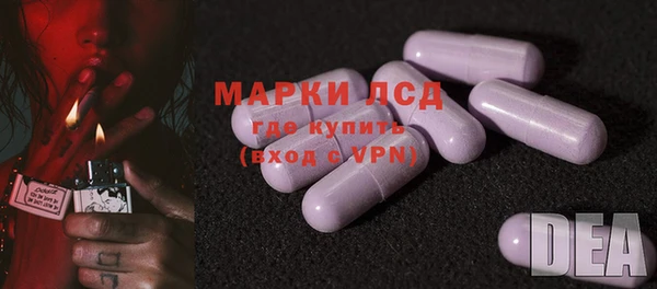 соль курить ск Няндома