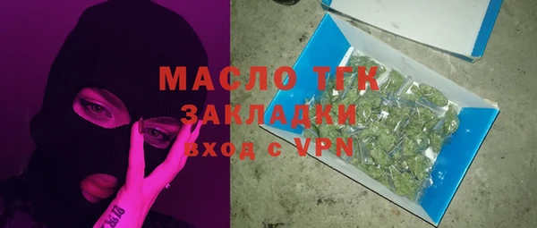 jwh Белоозёрский