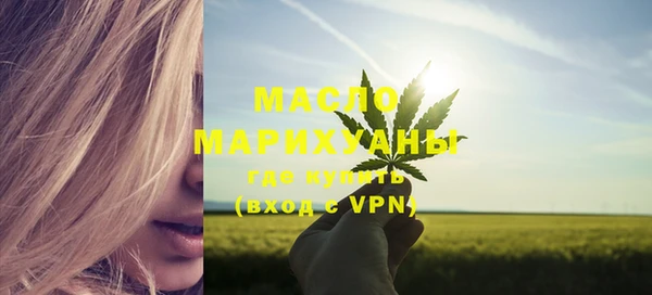 прущая мука Бородино