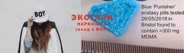 2c-b Беломорск