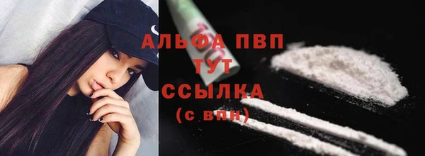 2c-b Беломорск