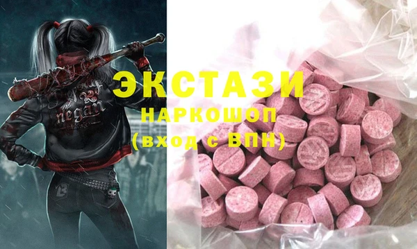 прущая мука Бородино
