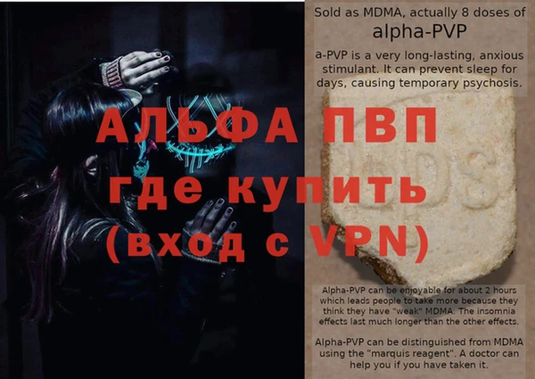 прущая мука Бородино