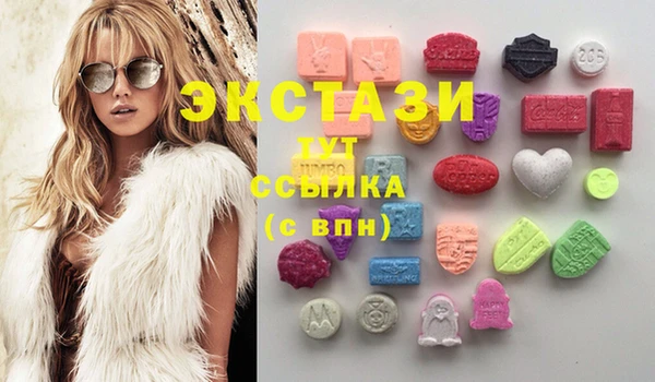 меф Белокуриха