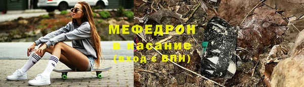 гашишное масло Бронницы