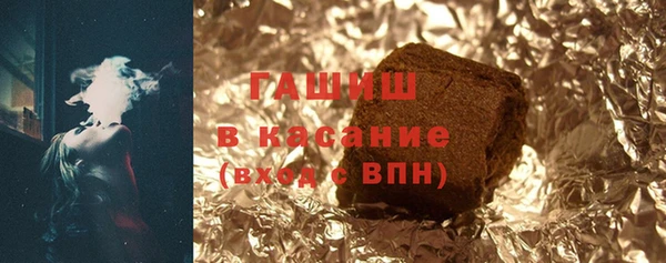 jwh Белоозёрский