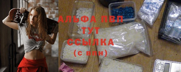jwh Белоозёрский