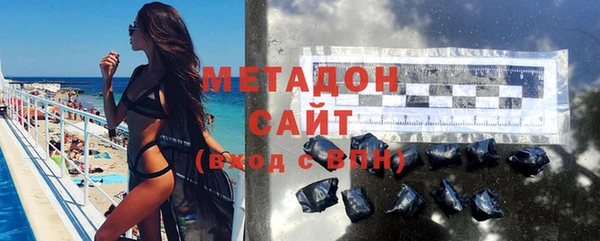 стафф Богданович
