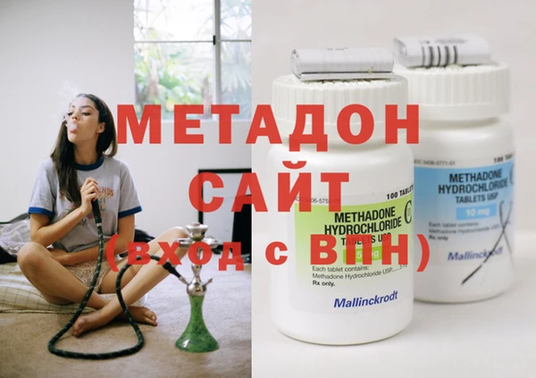 меф Белокуриха