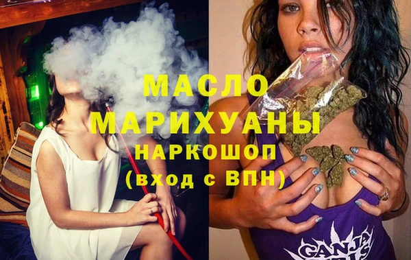 jwh Белоозёрский