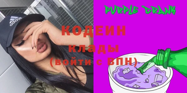 стафф Богданович