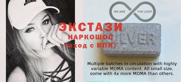 jwh Белоозёрский