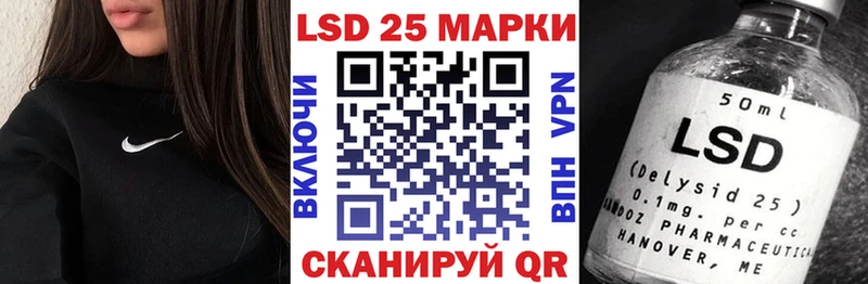 где можно купить Белокуриха Марки N-bome 1500мкг