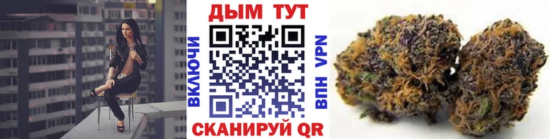 blacksprut ссылка  купить наркотик  Белокуриха  Бошки марихуана LSD WEED 